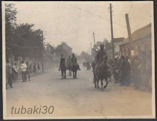 G9 China Jinan Incident 済南惨案 1928 Photo Chinese Nra Soldiers On Horse