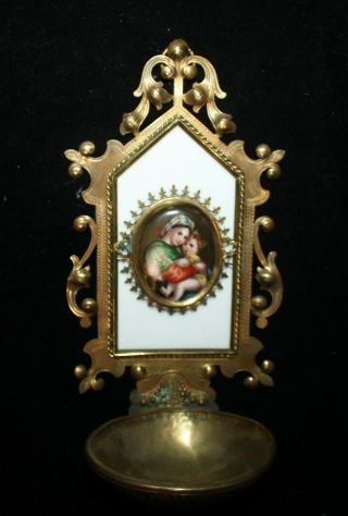 Vintage Continental Brass & Porcelain Holy Water Font With Hand Painted Madonna