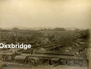 Legation Quarter Street Peking China Albumen Photo Catholic Cathedral 1880 Boxer