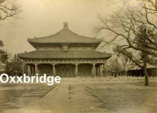 China Albumen Photo Hall Of Classics Bell Temple Peking Vintage 1880 Chinese