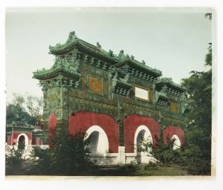 Hall Of The Classics,  Beijing,  China 1920s Hand Colored