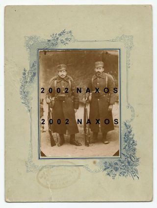 Greece Balkan Wars 1912 - 13 Greek Armed Soldiers With Rifles In Kozani Old Photo