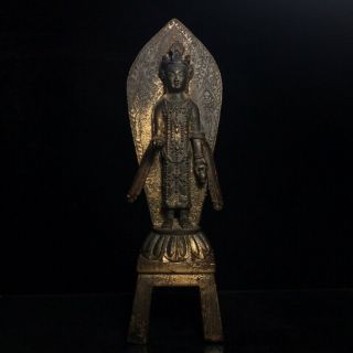 9 " China Old Antique Bronze Gilt Gold Guanyin Bhodisattva Statue Sculpture