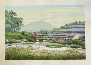 Masao Ido Japanese Woodblock Print Kaguyama Village