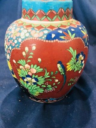 Japanese Meiji Era Totai Shippo Ginger Jar Cloisinne On Porcelain 6 In