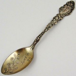 Antique Gorham Versailles Pattern Bright Cut Floral Bowl Sterling Silver Spoon