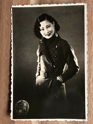 China Old Photo Chinese Beauty Woman Actress