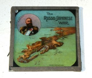 Complete Set Of 16 Magic Lantern Slides Scenes From The Russo - Japanese War 1905