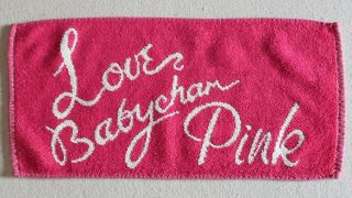 Vintage Babycham Love Pink English Perry Pear Cider Advertising Bar Pub Towel