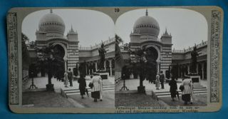 Scarce 1924 Stereoview Photo British Empire Exhibition Wembley Malaya Building 2