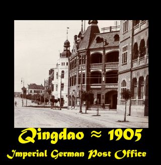 青島市 China Qingdao Tsingtau Prinz Heinrich Street Scene - Orig Photo ≈ 1905