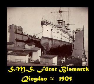 青島市 China Qingdao Tsingtau Dock S.  M.  S.  Fürst Bismarck - Orig.  Photo ≈ 1905