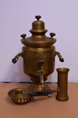 Brass Imperial Russian Samovar W/ Crown,  Chimney & Cap,  8 Stamps,  Complete