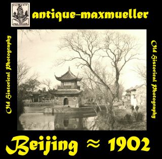 China Beijing Peking Temple Monastery Park Garden - Orig.  Photo ≈ 1902