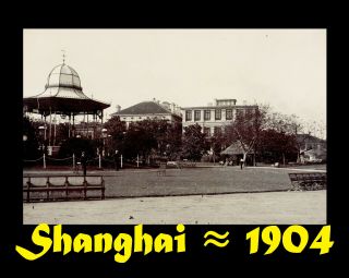 China 上海 S.  M.  S.  Seeadler Visit Shanghai Public Garden - Orig Photo 1901/03