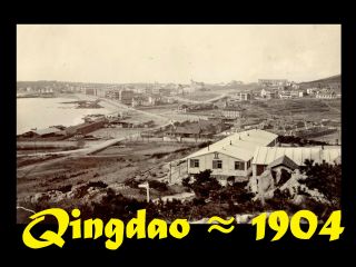 China Qingdao Tsingtau 青島市 Good Overview Orig.  Photo ≈ 1904