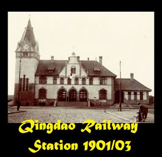 China 青島市 Qingdao Tsingtau Railway Station Overview ≈ 1901/1903
