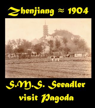 Japanese Girls China Pagodamonastery S.  M.  S.  Seeadler Visit Zhenjiang 3x 1901/03