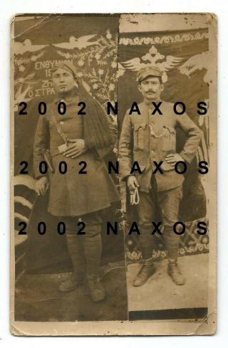 Greece Turkey Asia Minor Campaign Greek Soldiers In Front Of 