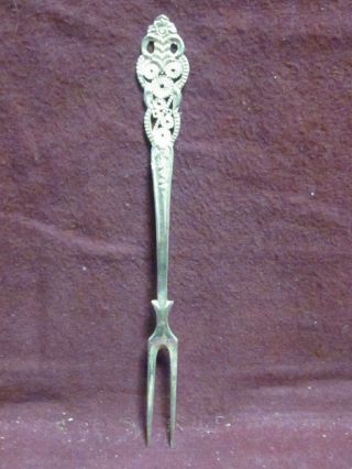 Vintage Unknown Maker Or Pattern 800 Silver Fork 5 7/8 " 14g No Nono