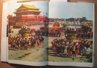Russian China Propaganda Photo Book Album Chinese Revolution 1958 Map Parade Rar