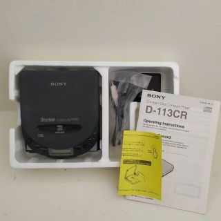 Vintage Sony Discman D - 113CR Portable CD Player Mega Bass 3