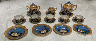 Vintage T T Hand Painted Rare Takito Made In Japan 22 Pc Tea Set
