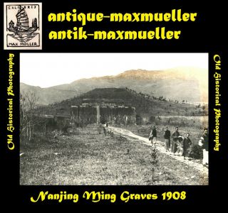 China Nanjing Nanking Ming Graves - 1908 Good Size