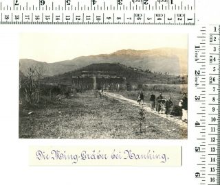 China Nanjing Nanking Ming Graves - 1908 good size 2
