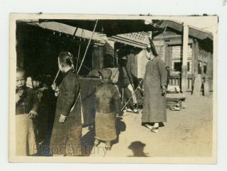 China 1920 Photograph Peiping Peking Usmc Legation Street Native Dress Photo