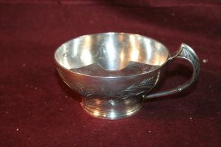 Signed Wm.  Rogers Silver Plate Mustache Cup - Floral Engraved Decoration