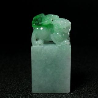 Natural A Grade Jadeite Jade Carved Beast And Seal