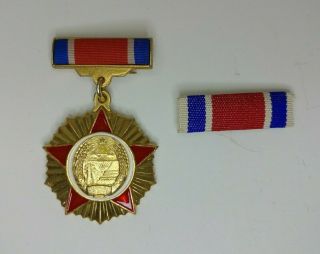 Rare Korean Dprk Chongryon Foundation Commemoration Medal W/ Case