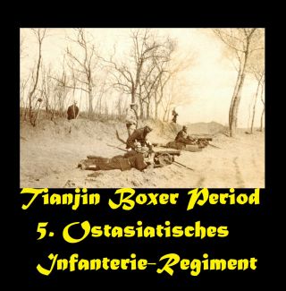 天津市 China Tianjin Tientsin Boxer Period Machine Guns 5.  Inf.  - Reg.  3x Orig 1901