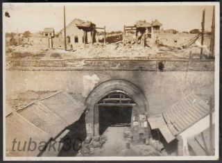 G17 China Jinan Incident 済南惨案 1928 Photo Jinan Castle Gate 楽源門