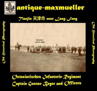 天津市 Tianjin Tientsin Lang - Fang Captain G.  Beyer 5.  Eastasian Ir 1901 Good Size