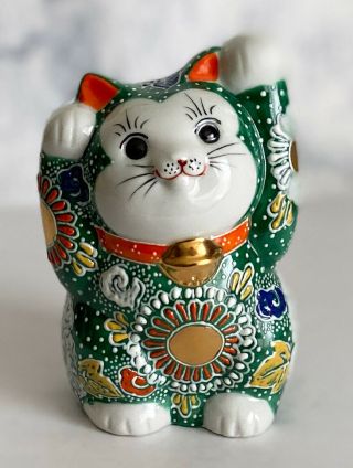 Maneki Neko Japanese Lucky Cat Kutani Yaki Porcelain Full Hand Green Mori Japan