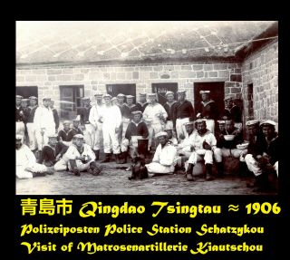 青島市 Qingdao Tsingtau Police Station Polizeiposten Schatzykou 2x Orig ≈ 1906