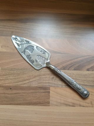 Vintage Art Nouveau Style Silver Plated Cake Slice Made In England