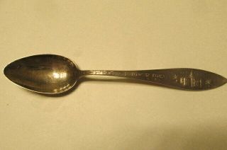 Sterling Silver Denver Colorado Souvenir Spoon
