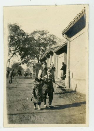 China 1920 Photograph Peiping Peking Usmc Legation Woman Children Dress Photo