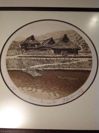 Japanese Etching Hiroto Norikane Signed Framed Hut River Dock 111/300 Farm House