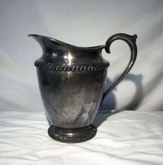 Vintage 8 " Wm Rogers Silver Plated 3617 Avon Water Jug Pitcher