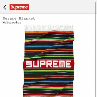 Supreme Serape Blanket Multicolor In Hand