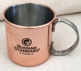 Russian Standard Vodka Moscow Mule Copper & Stainless Steel Cup Mug