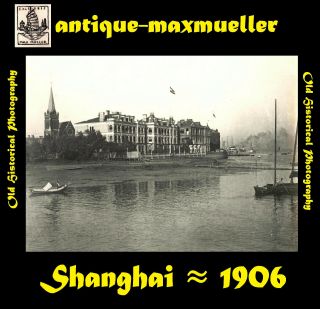 China 上海 Shanghai German Consulate Overview Chinese Junk - Orig ≈ 1908 Goodsize