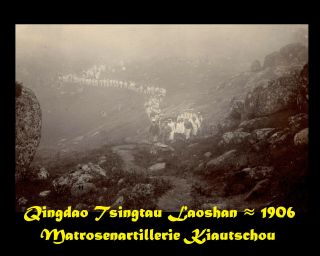 青島市 Qingdao Tsingtau Exercise Matrosenartillerie LaoShan Hills 2x orig ≈ 1906 2