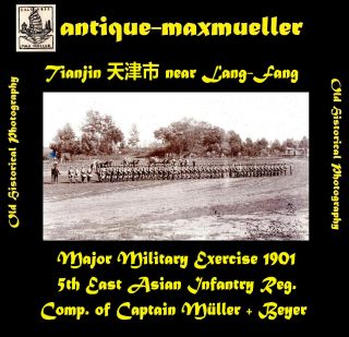 天津市 Tianjin Tientsin Lang - Fang Military Exercise 5.  Eastasianir 1901 Good Size