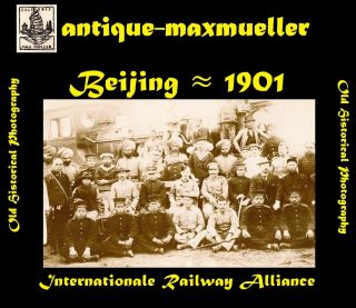 China Beijing Peking Eisenbahn International Railway Alliance Orig Photo ≈ 1901