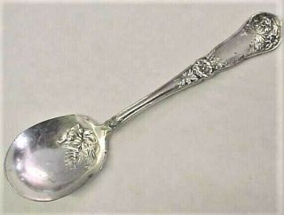 Vintage Oneida Community Reliance Silverplate Sugar Spoon 5 3/4 " No Monograms